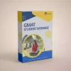 GMAT Student Database